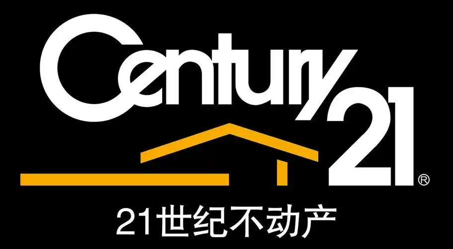 21世纪不动产
