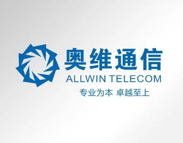 奥维通信