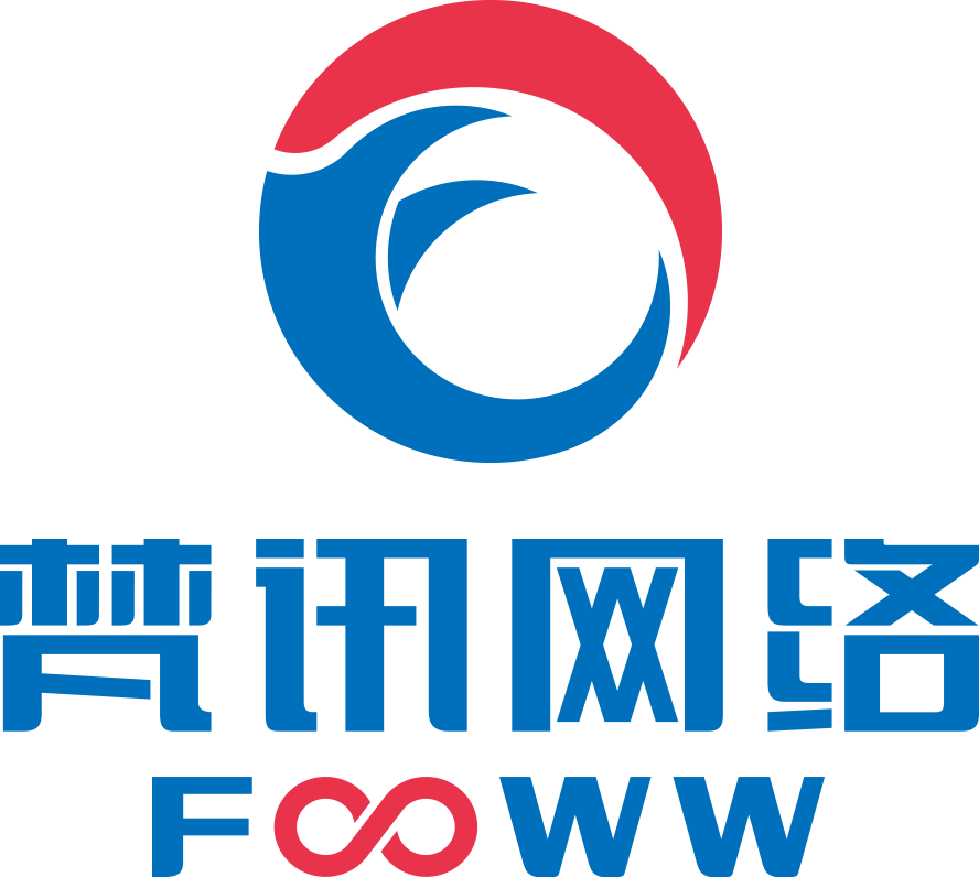 梵讯网络