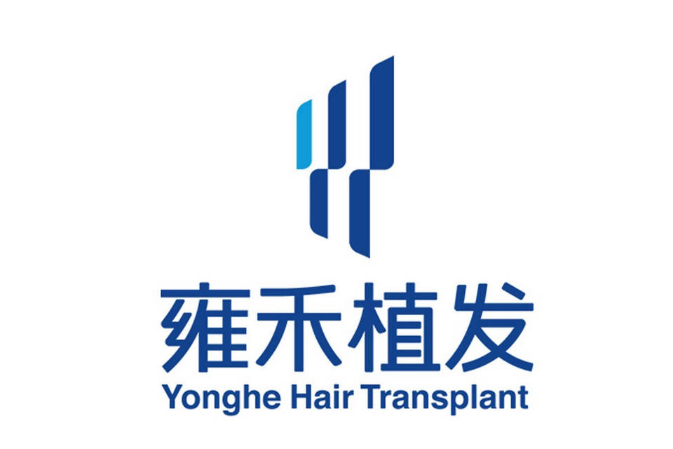 雍禾植发